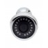 Камера видеонаблюдения уличная AHD/TVI/CVI 3S-AHD-F200CS