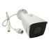 IP Камера видеонаблюдения уличная 3S-IPC-T200cs