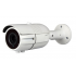 IP Камера видеонаблюдения внешняя 3S-IPC-T200W