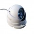 IP Камера видеонаблюдения уличная IP 3S-IPC-X200cs