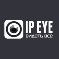 Оборудование интегрированное с IPEYE