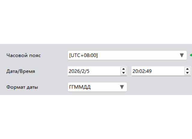Как настроить время на камерах.