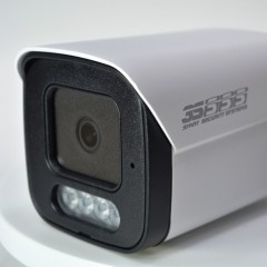 Камера видеонаблюдения уличная 3S-AHD-F200cs