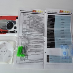 Камера видеонаблюдения уличная 3S-AHD-F200cs