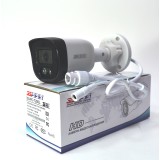 IP Камера видеонаблюдения уличная 3S-IPC-T200L(V1)