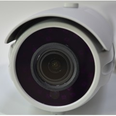 IP Камера видеонаблюдения уличная 3S-IPC-T200W